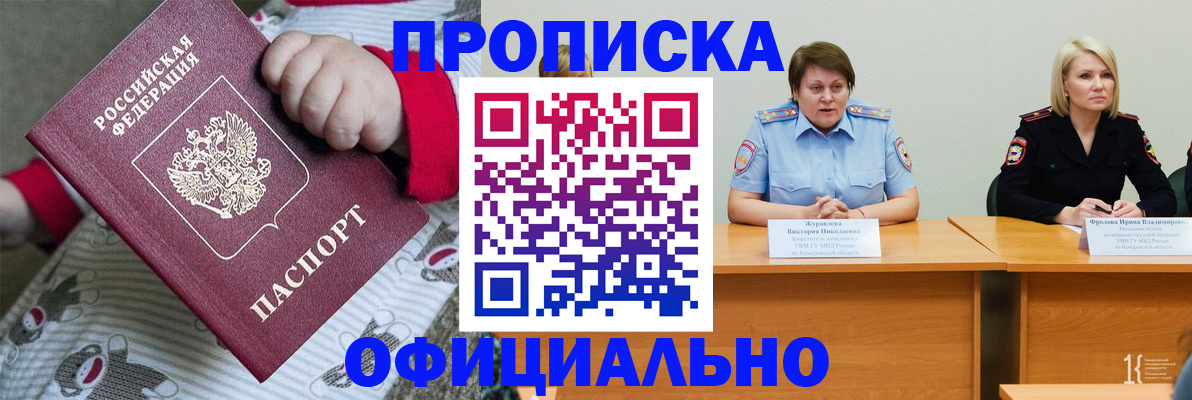 форма 3 в Гагарине